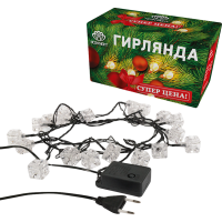 

Гирлянда"КУБИКИ"(20 LED МУЛЬТИ)2.8 м