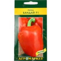 

Перец "БАНДАЙ F1" 10 шт
