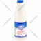 Молоко «Минская марка» отборное, 3.4-6%, 0.9 л