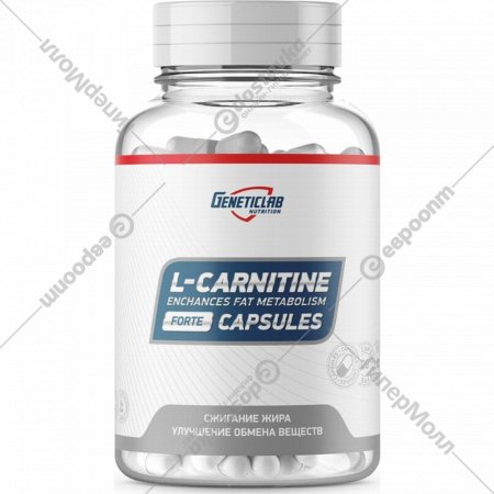 L-карнитин «Geneticlab» 50 г