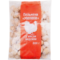 

Пельмени "МИНИКИ"(с индейкой)0.8 кг