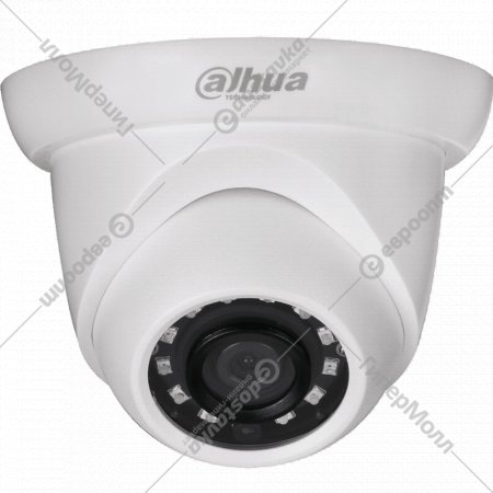 Камера видеонаблюдения «Dahua» HDW1431SP-0280B-S4