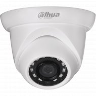 Камера видеонаблюдения «Dahua» HDW1431SP-0360B