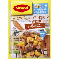 

Смесь "МАГГИ"(д/сочн.жарк,мясо/карт) 34г