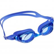 Очки для плавания «ZEZ SPORT» SG753