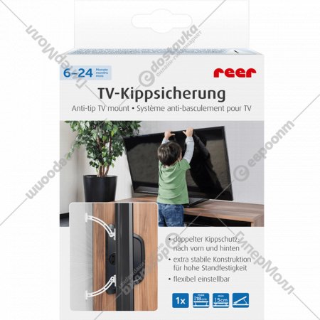 Защита от опрокидывания и падения телевизора «Reer» 73010, белый