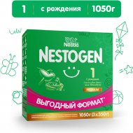 Смесь сухая «Nestle» Nestogen 1, с рождения, 3х350 г