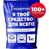 Кислородный очиститель BRANDFREE Я твое средство для всего, 1 кг