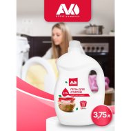 Гель для стирки «AVKO» для цветных вещей, 3.75 л