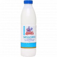 Молоко «Бабушкина крынка» ультрапастеризованное, 1.5%, 900 мл