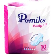 Женские гигиенические прокладки «boni Pomik» Lady Ultra Normal, 10 шт