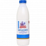Молоко «Бабушкина крынка» ультрапастеризованное, 2.5%, 900 мл