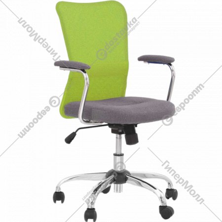 Кресло компьютерное «Halmar» Andy, серо-зеленый