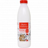 Молоко «Свежие новости» ультрапастеризованное, 3.5%, 900 мл