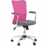 Кресло компьютерное «Halmar» Andy, серо-розовый