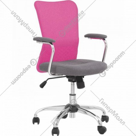 Кресло компьютерное «Halmar» Andy, серо-розовый
