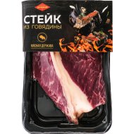 Стейк из говядины Пиканья охлажденный, 1 кг, фасовка 0.45&nbsp;-&nbsp;0.6 кг