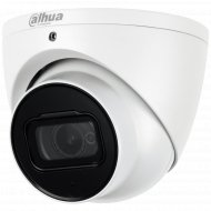 Камера видеонаблюдения «Dahua» HDW5231RP-ZE