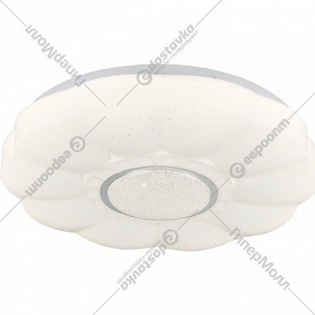 Потолочный светильник «Lussole» LSP-8319