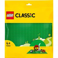 Конструктор «LEGO» Classic, Зеленая базовая пластина, 11023