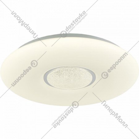 Потолочный светильник «Lussole» LSP-8310
