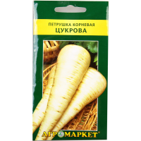 

Петрушка корневая "ЦУКРОВА"