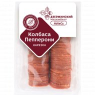 Колбаса «Пепперони» сыровяленная, сервировочная нарезка, 0.5 кг