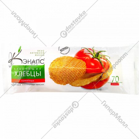 Хлебцы хрустящие «Кэнапс» томатные, 70 г