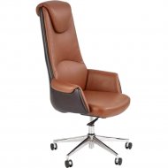 Кресло компьютерное «Halmar» Calvano, светло-коричневый, коричневый