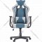 Кресло компьютерное «Halmar» Cayman, светло-серый, бирюзовый