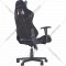 Кресло компьютерное «Halmar» Cayman, светло-серый, бирюзовый