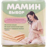 Хлебцы «Мамин выбор» экструзионные, обогащенные кальцием, 55 г