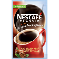 

Кофе "НЕСКАФЕ КЛАССИК" (пак) 2 г