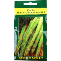 

Спаржа "АРЖЕНТЕЛЬСКАЯ" 1 г