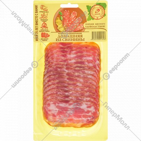 Колбаса сырокопченая «Иней» Домашняя из свинины, полусухая, 80 г