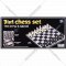Набор настольных игр «Darvish» Шахматы, шашки, нарды, магнитные, DV-T-2063, 37х37 см