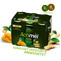 

Прод.к/м"АКТИМЕЛЬ"(tonus,манго,2.5%)600г
