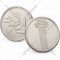 Набор для опытов «Бумбарам» Древняя Греция, с монетой, DIG-22
