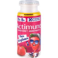 Кис­ло­мо­лоч­ный про­дукт «Actimuno» с клубникой, 1.5%, 95 г