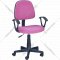 Кресло компьютерное «Halmar» Darian, розовый