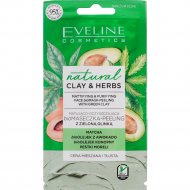 Матирующе-очищающая маска-пилинг «Eveline Cosmetics» 8 мл