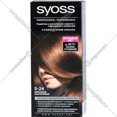 Крем-краска для волос «Syoss» тон 5-24, морозный каштановый