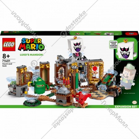 Конструктор «LEGO» Super Mario, Дополнительный набор. Luigi’s Mansion: призрачные прятки, 71401