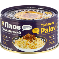 

Консервы "ПЛОВ ТАШКЕНТСКИЙ" 335г
