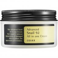 Крем для лица «COSRX» Advanced Snail 92 All In One Cream, 100 г