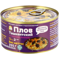 

Консервы"ПЛОВ ТАШКЕНТ."(с чернослив)335г
