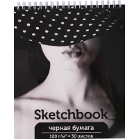 

Скетчбук"ДЕВУШКА В ШЛЯПЕ"(черн.бум.А5)
