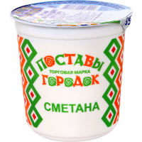 

Сметана ж.15% стакан (Поставы) 0,35кг.