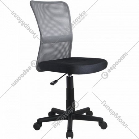 Кресло компьютерное «Halmar» Dingo, серо-черный