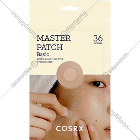 Патчи для лица «COSRX» Master Patch Basic, 36 шт